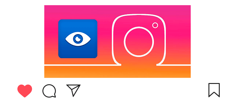 Quelles sont les impressions Instagram