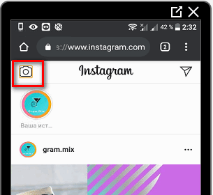Ajouter une histoire Instagram à partir du navigateur