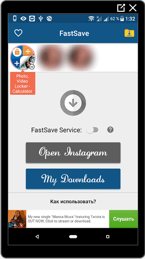 Application FastSave pour Instagram