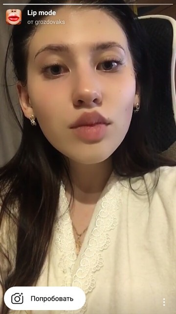 Masque pour Instagram avec de grosses lèvres