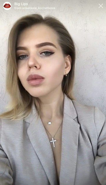 Masque pour Instagram avec de grosses lèvres