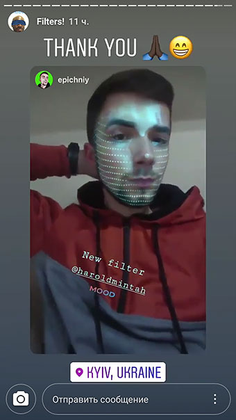 nouveaux masques Instagram - néon