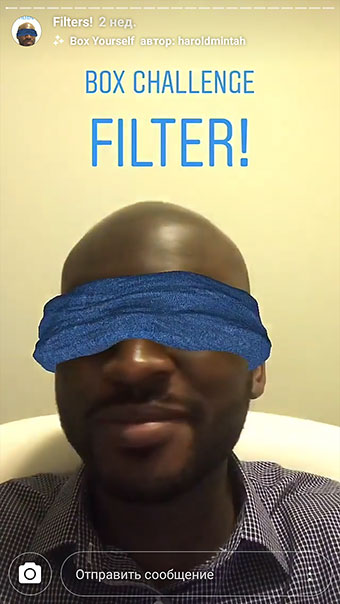 à qui s'abonner pour recevoir des masques Instagram - les yeux bandés