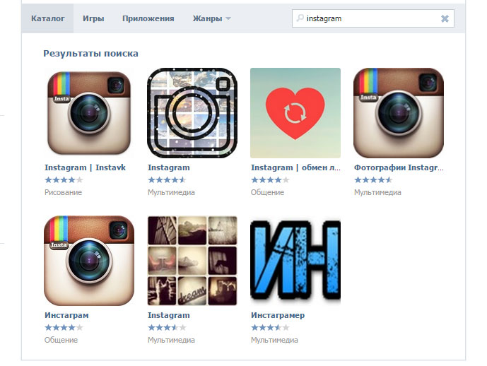 Comment utiliser Instagram via Vkontakte
