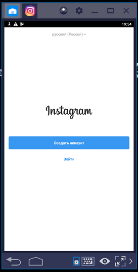 Instagram dans une apparence blastak