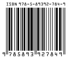 Code ISBN