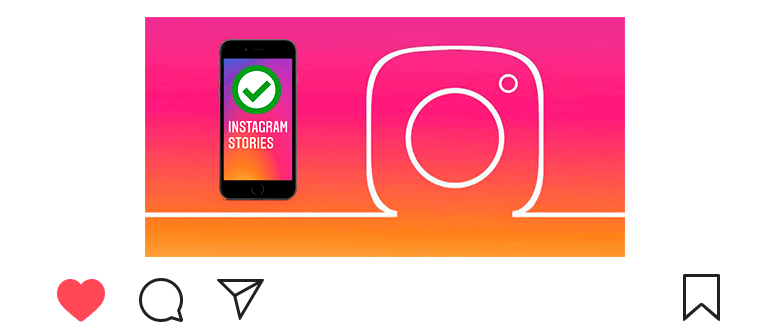 Comment ajouter une histoire à Instagram