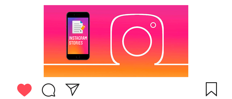 Comment ajouter un post à l'histoire sur Instagram