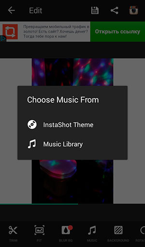 Incrustation de musique sur vidéo dans Incrustation de musique sur vidéo pour Instagram