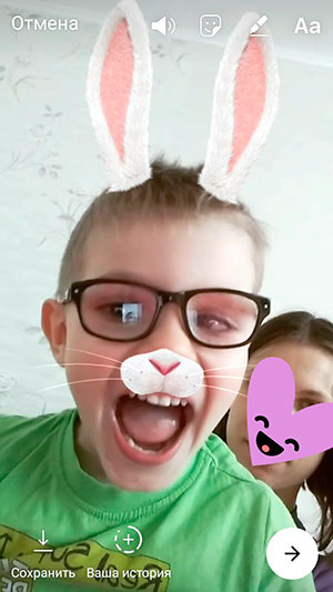 Mask Bunny sur Instagram