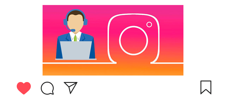 Comment écrire le support technique instagram