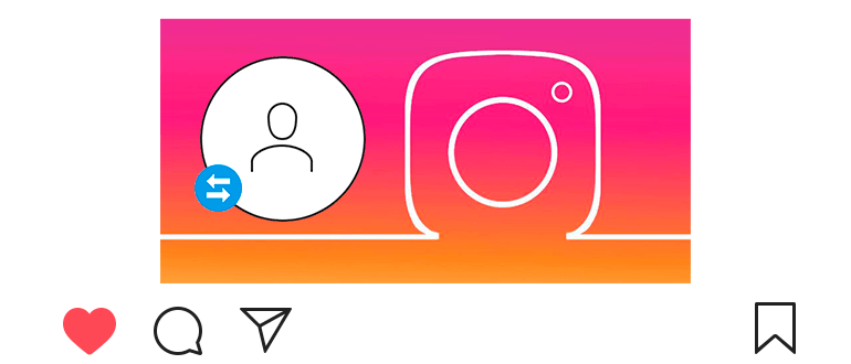 Comment basculer entre les comptes sur Instagram