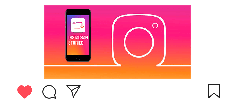 Comment partager une histoire sur Instagram