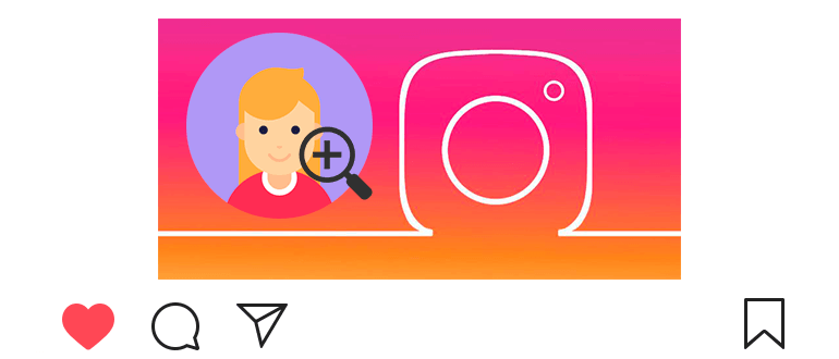 Comment voir la photo de profil sur Instagram
