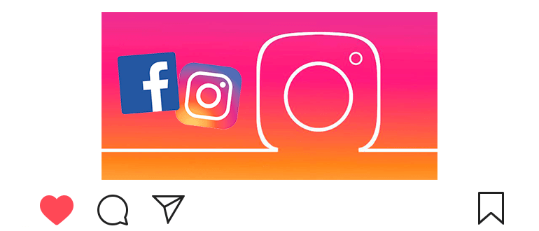 Comment lier un compte Instagram à Facebook