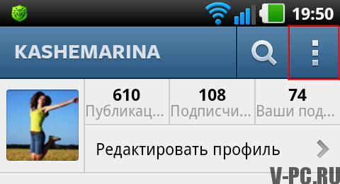 publications d'instagram à vkontakte