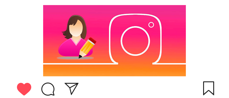Comment modifier le profil sur Instagram