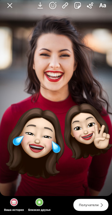 Comment faire de nouveaux emoji de votre visage sur Instagram sur iPhone iOS 13