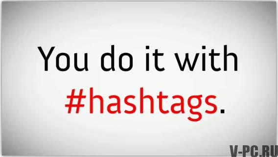 quels sont les hashtags populaires