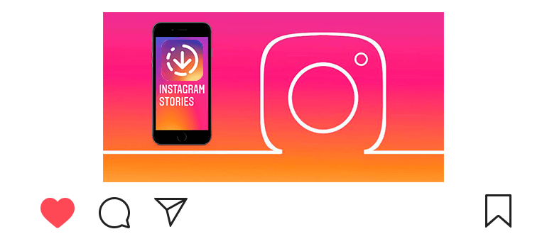 Comment télécharger une histoire sur Instagram