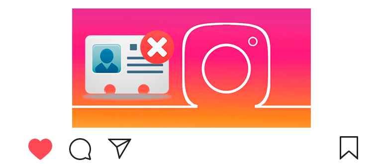 Comment supprimer définitivement un compte sur Instagram