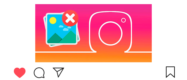 Comment supprimer une photo sur Instagram