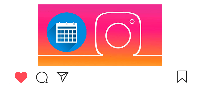 Comment connaître la date d'enregistrement d'un compte sur Instagram