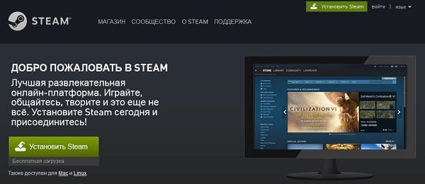 Réinstallez votre Steam Steam