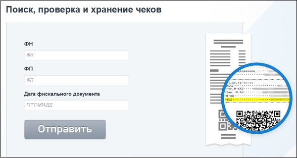 service multicarta.ru
