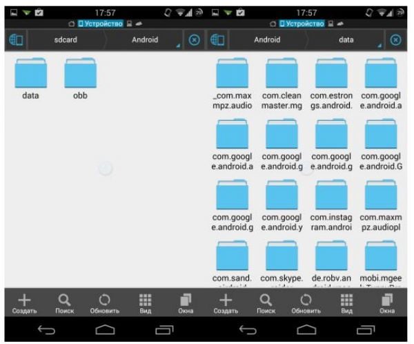 Les privilèges root donnent accès aux fichiers système Android et vous permettent de supprimer manuellement les données d'application excédentaires