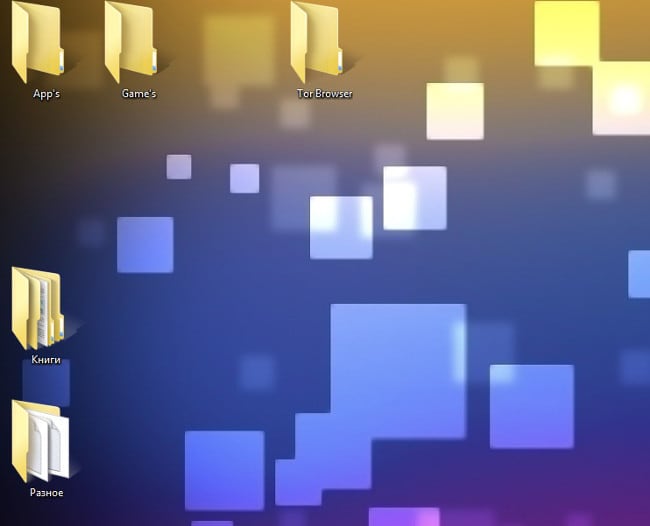 Grandes icônes dans Windows 7