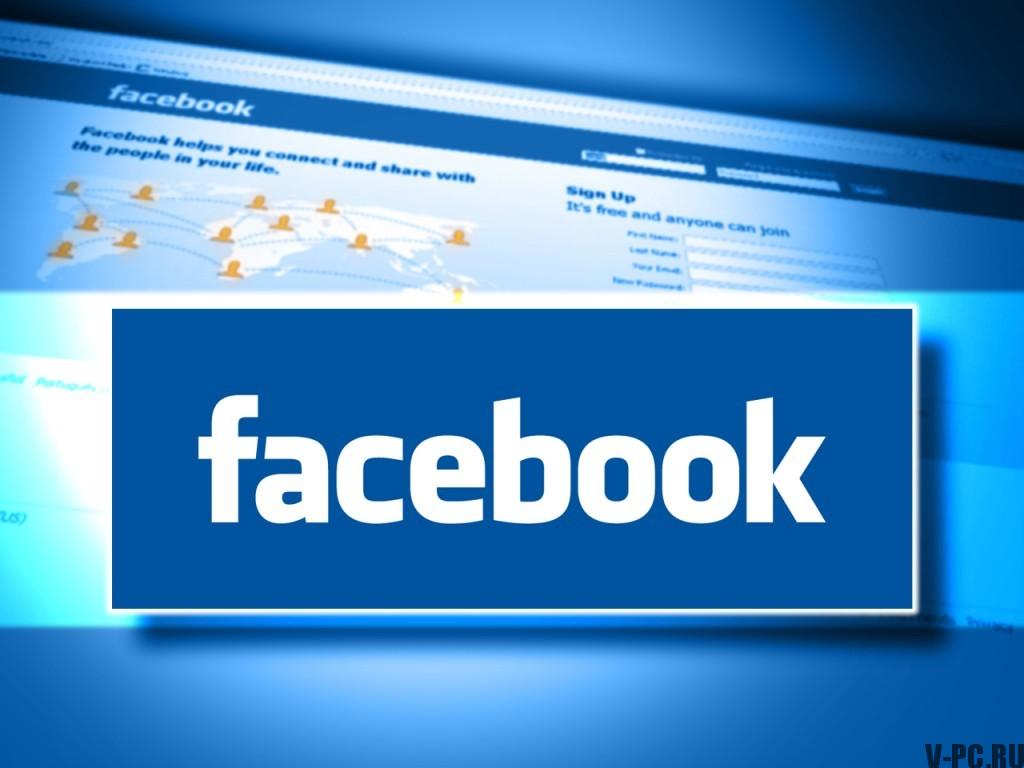 promouvoir un compte facebook