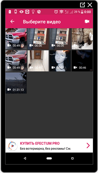 Choisissez une vidéo pour éditer Instagram
