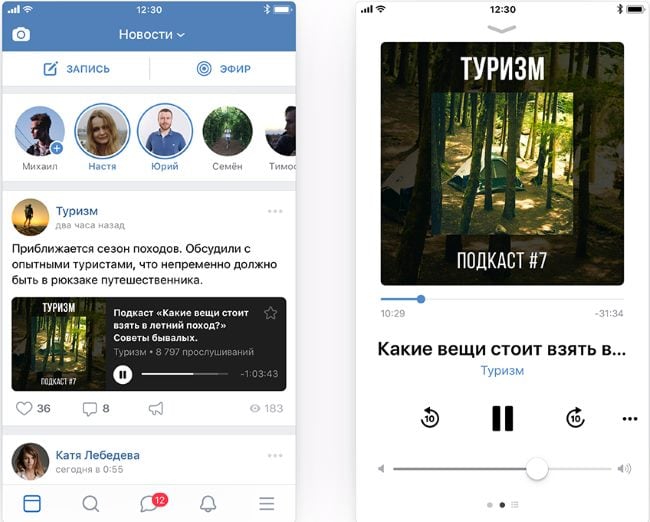 Podcasts sur VKontakte
