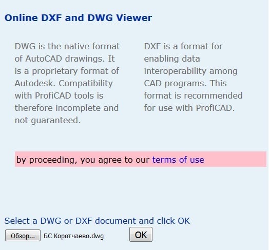 Ajoutez le fichier DWG au service