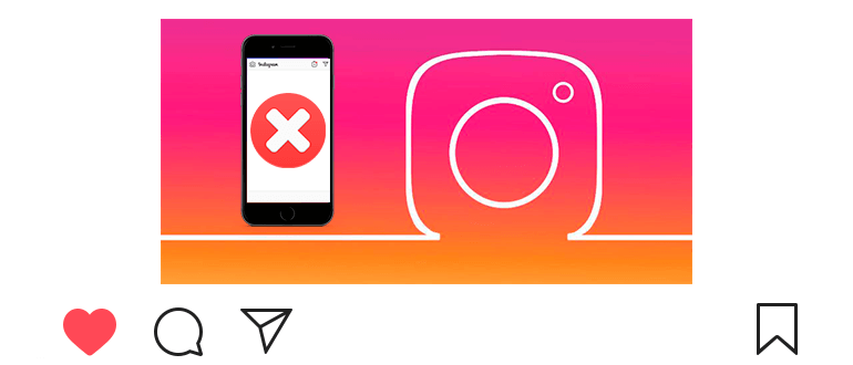 Solution: Désolé, une erreur s'est produite Instagram