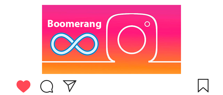 Mode Instagram Boomerang