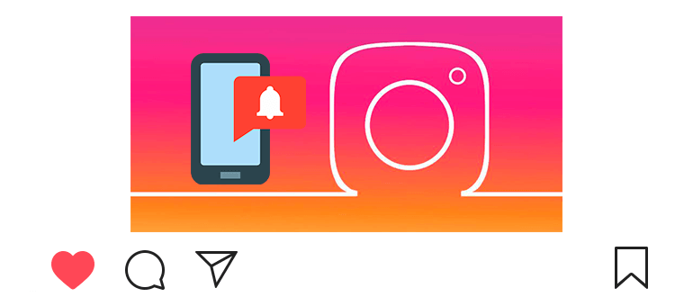 Secrets et puces Instagram que vous pourriez ne pas avoir savoir
