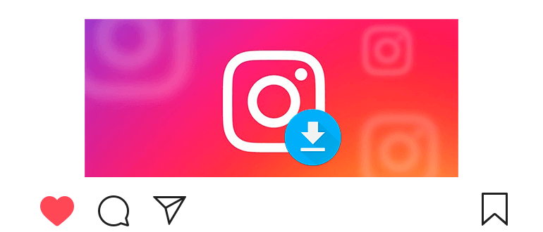 Téléchargez Instagram gratuitement