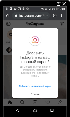 Ajoutez Instagram à l'écran d'accueil