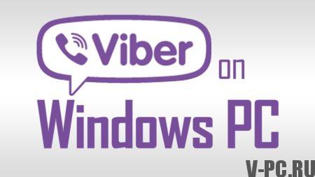 Viberd pour Windows 7