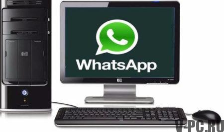 Téléchargez gratuitement WhatsApp sur votre ordinateur