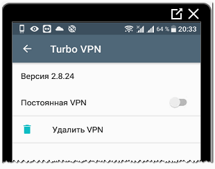 Paramètres VPN sur Android pour Instagram